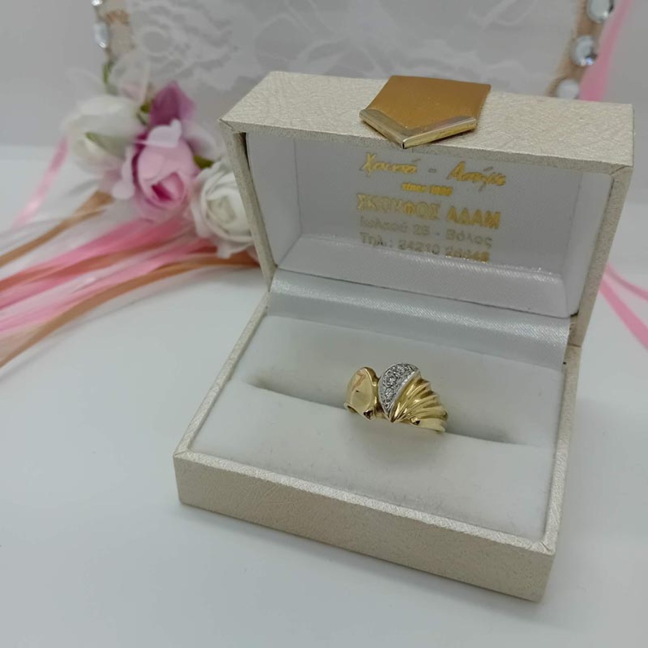 03fa9456-4268-420c-836a-aa36fa9de482