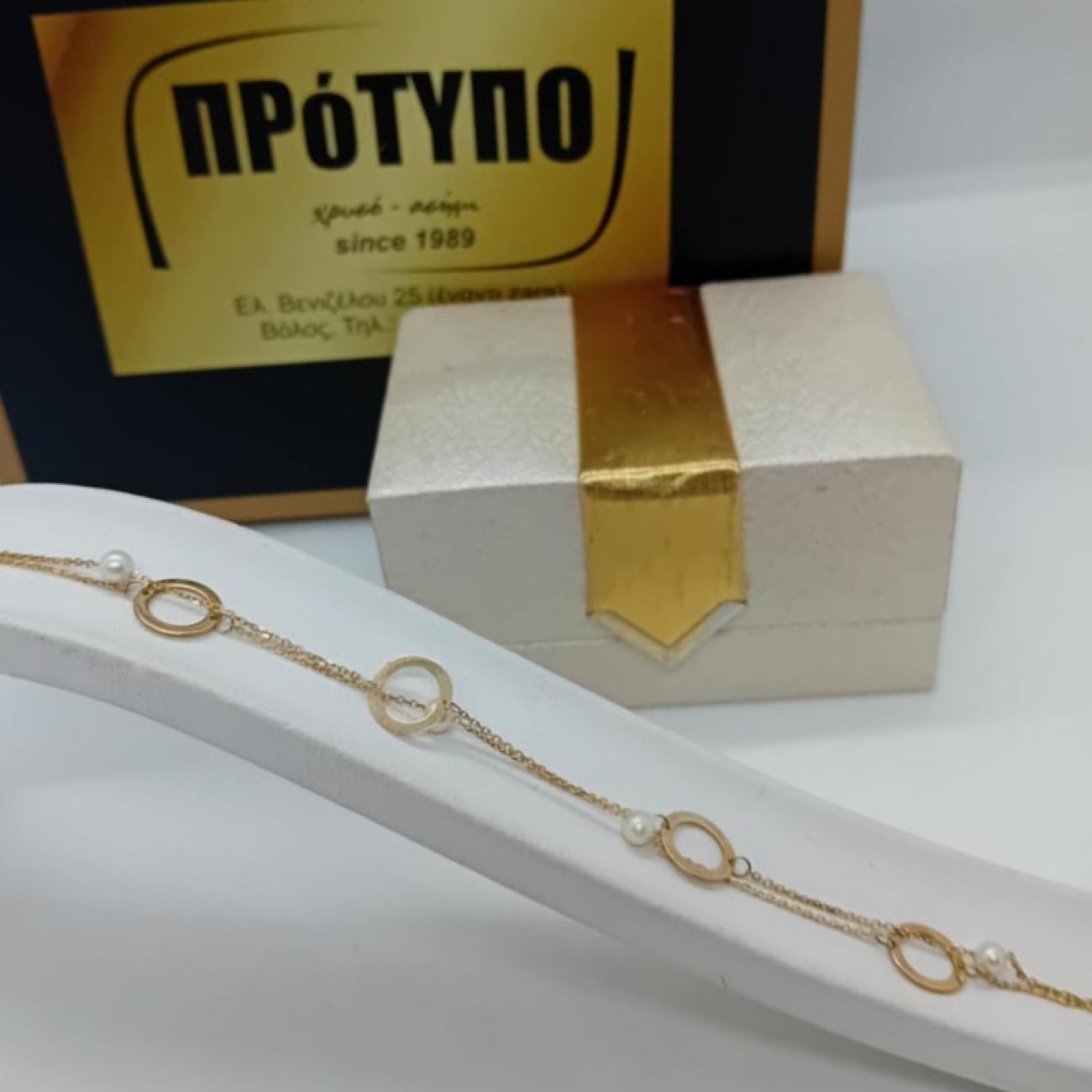 04a30999-218d-4f97-b2ad-85a7820b1025