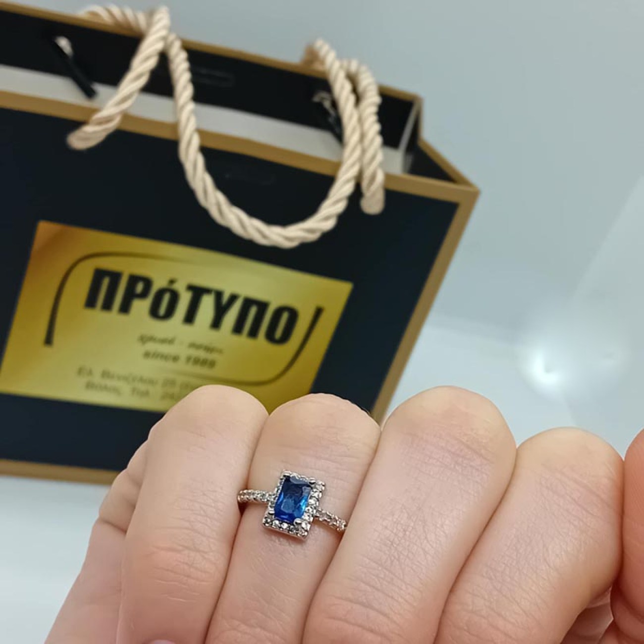 Δαχτυλίδι royal blue ασήμι 9.25