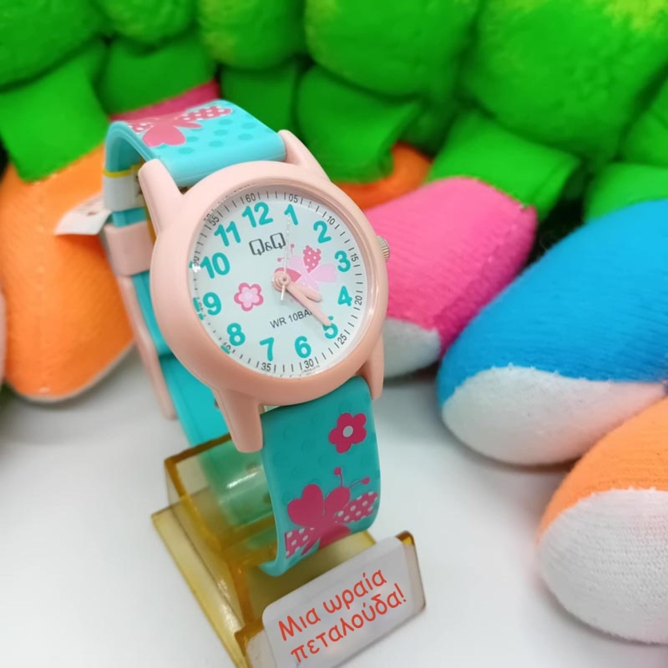 08c9f175-c7e8-4b25-9d3f-f9d039bad295