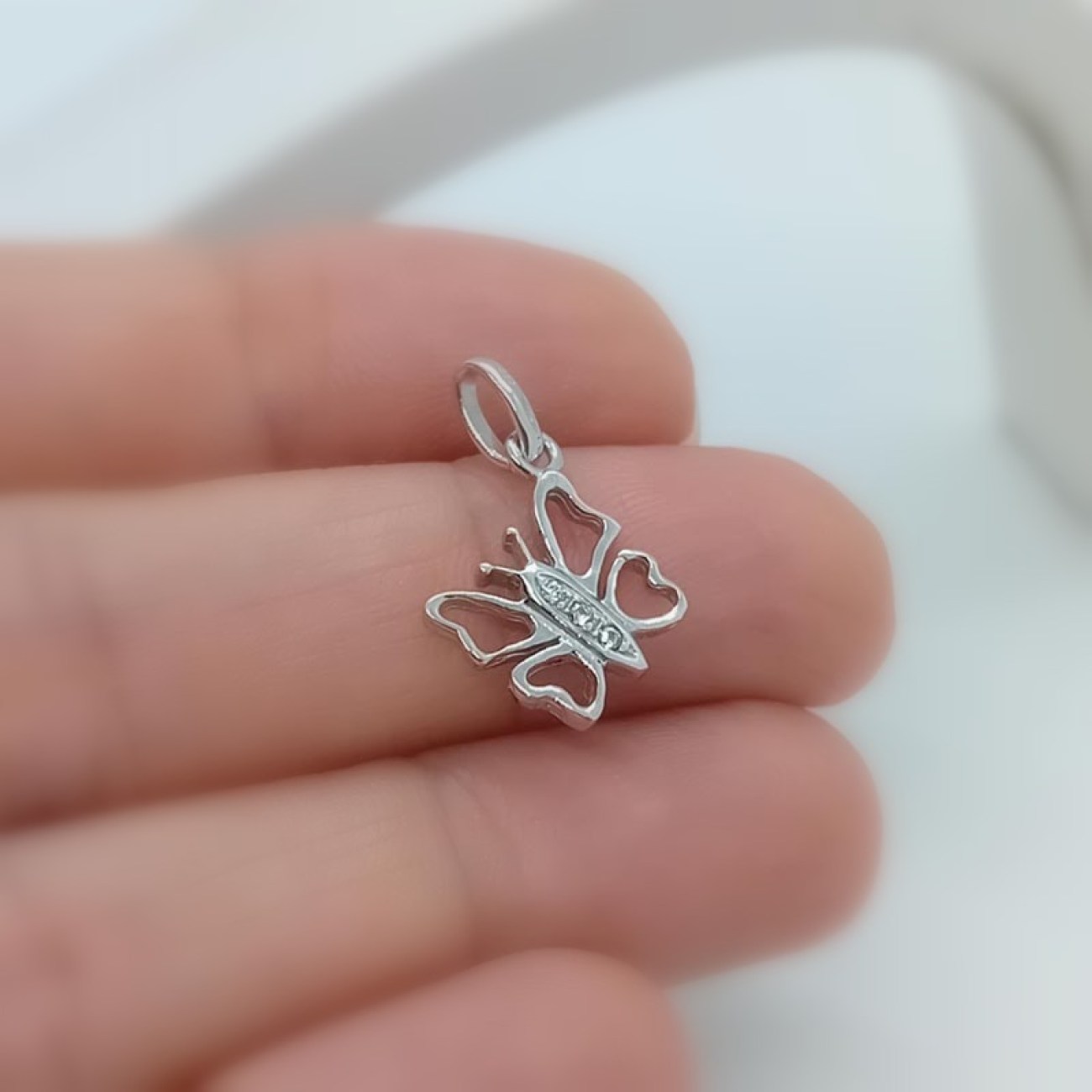 Λευκόχρυσο μενταγιόν πεταλούδα Κ14