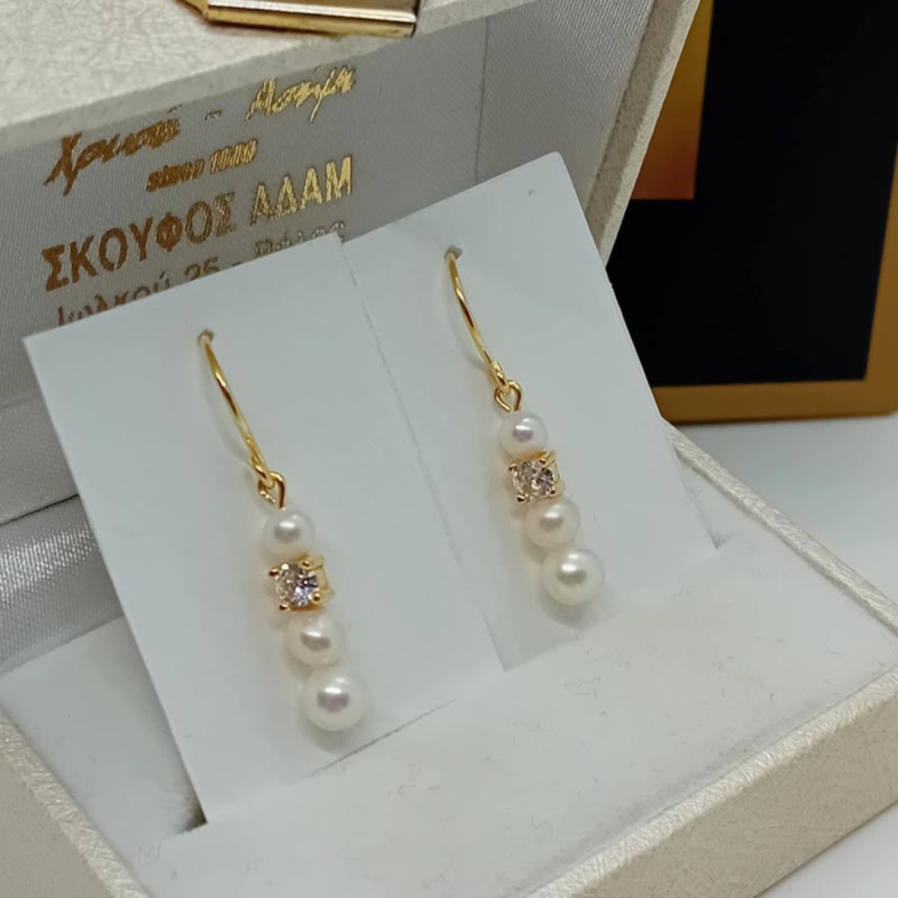 0d0b02c2-7dd2-44ae-b97b-d2b2b874a184