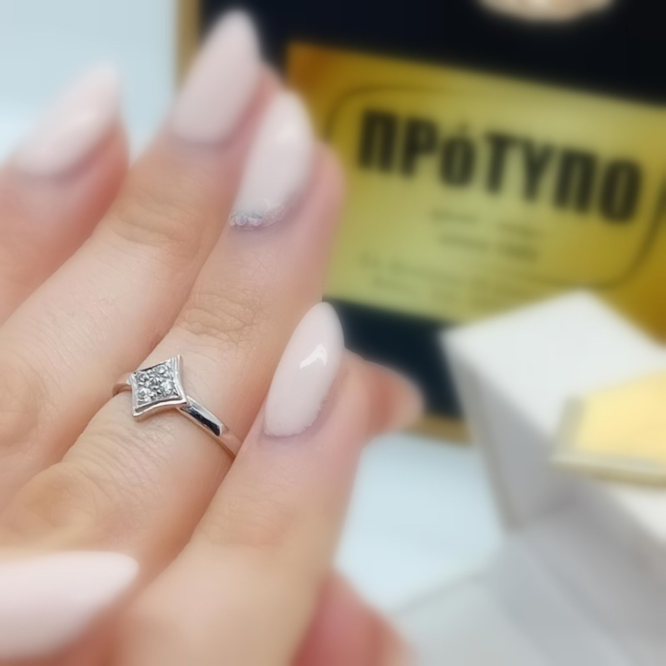 0e7f8a36-1032-4302-96d0-d5a39c50540a