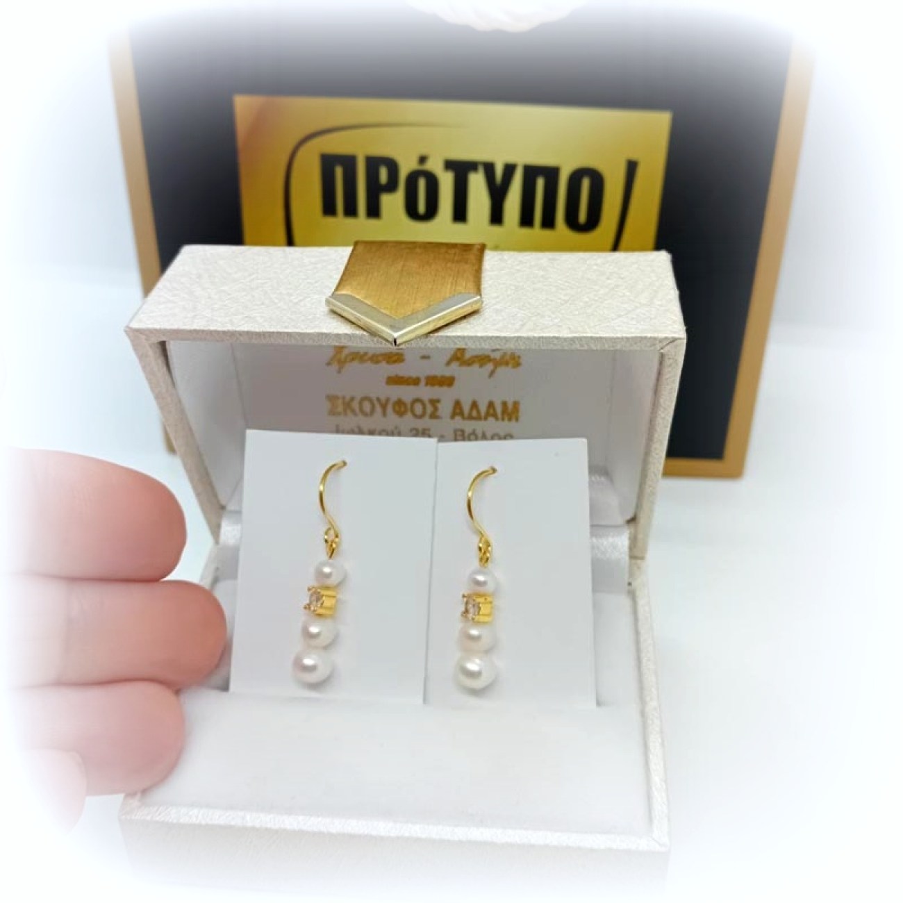 104ba391-6db8-4b7f-9a61-e802359cee6c