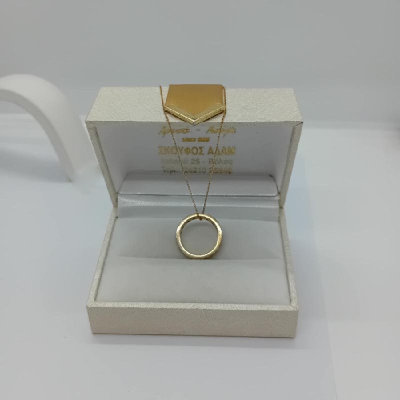 12740a62-9bb3-40b6-8422-dbb843f4f42a