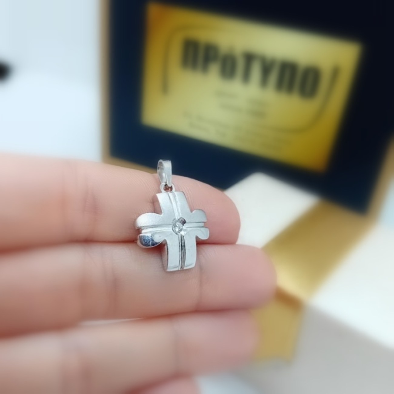 14b9deed-8737-4859-bffe-16589b656d13