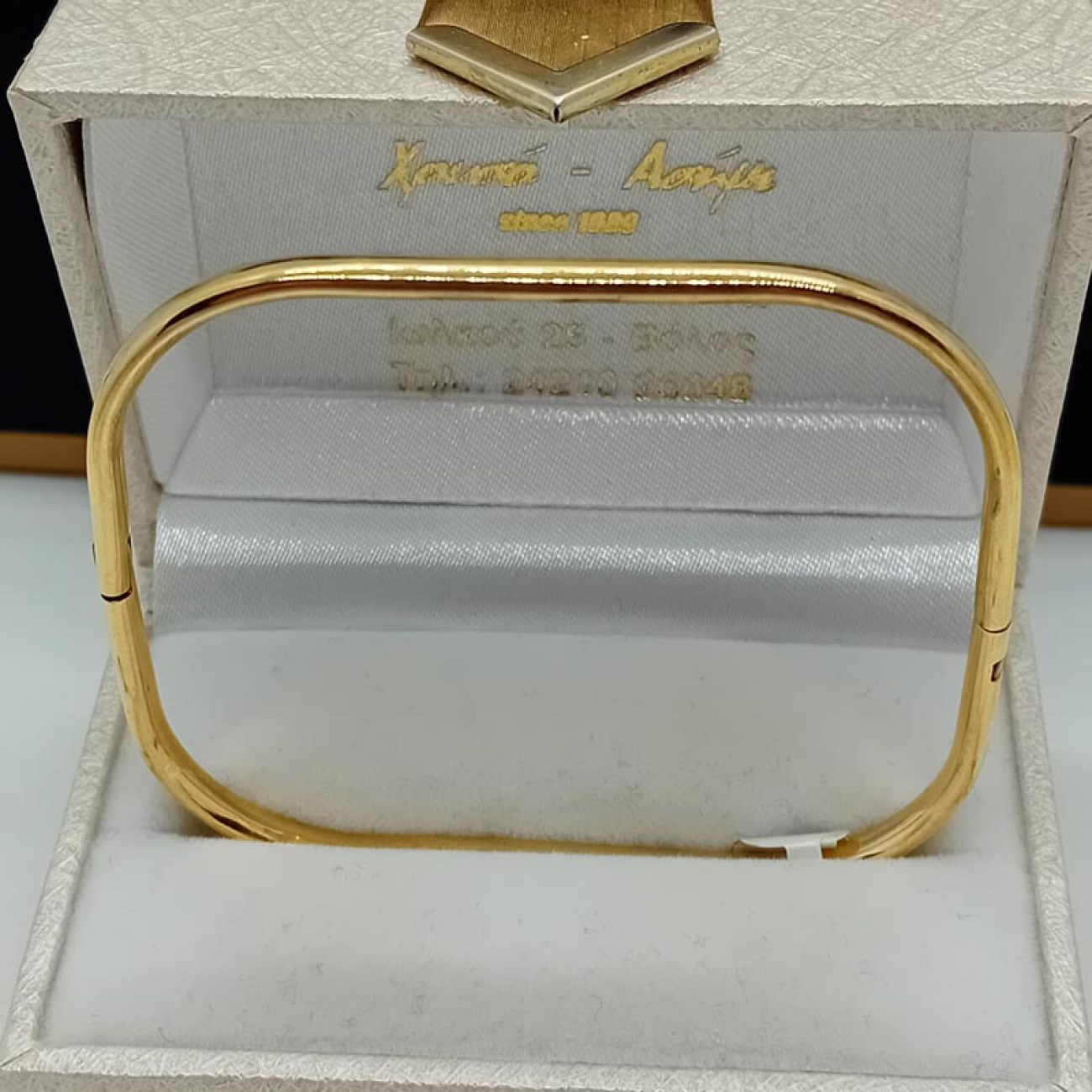 ΧΡΥΣΗ ΧΕΙΡΟΠΕΔΑ 14 ΚΑΡΑΤΙΩΝ μίνιμαλ ορθογώνια