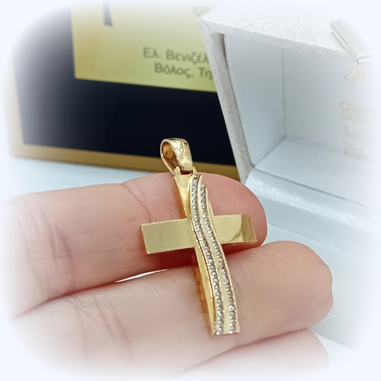 1c5c1de2-648f-46f1-8007-9ac11b67d3dd