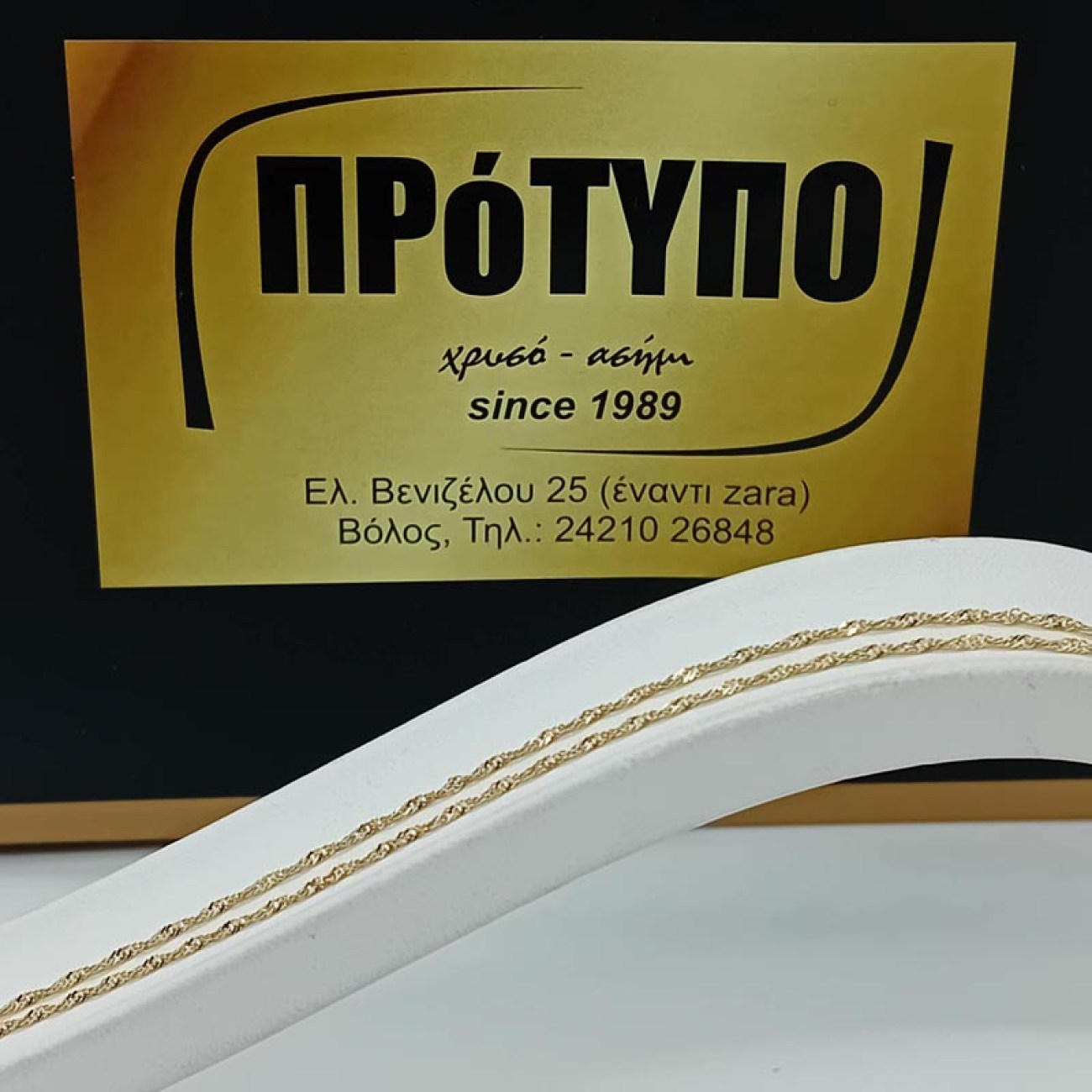 1c92b6c2-04ab-471e-b3a6-cf405a0cba5e