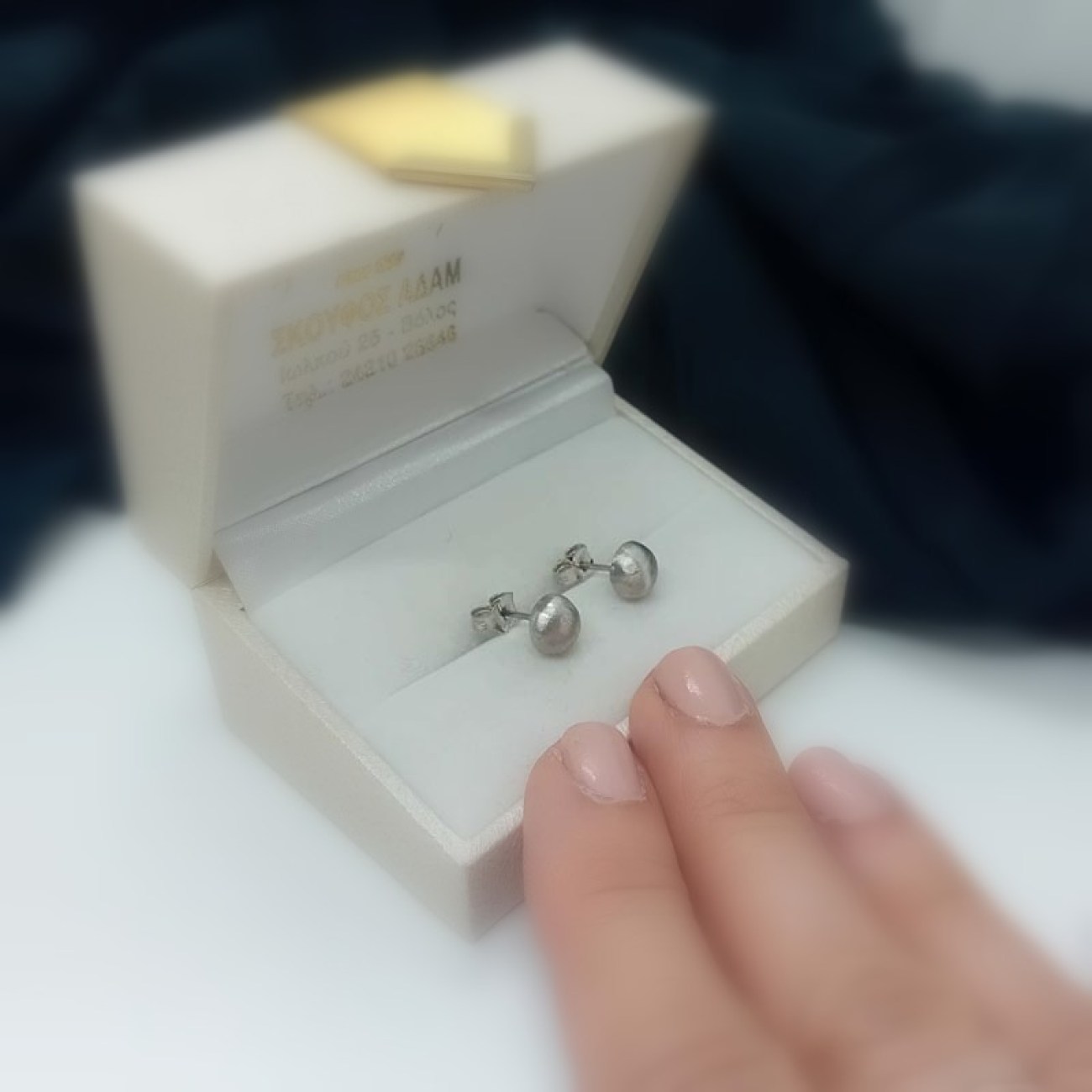 ΛΕΥΚΟΧΡΥΣΕΣ ματ ΜΠΙΛΙΕΣ σκουλαρίκια Κ14 