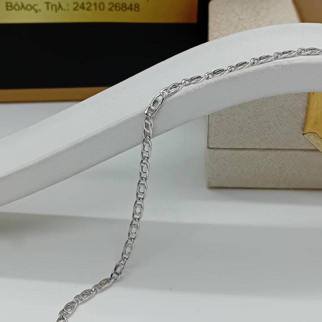 Λευκόχρυση αλυσίδα για το χέρι 14 ΚΑΡΑΤΙΑ