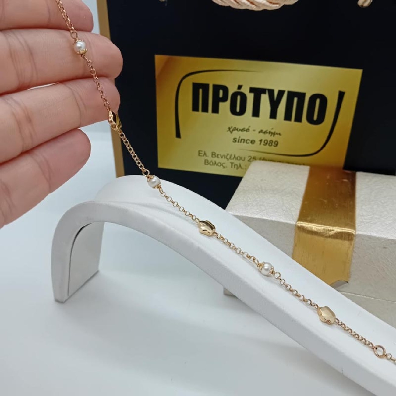 1f8ac474-a1c6-4571-9dc4-b29db464474a