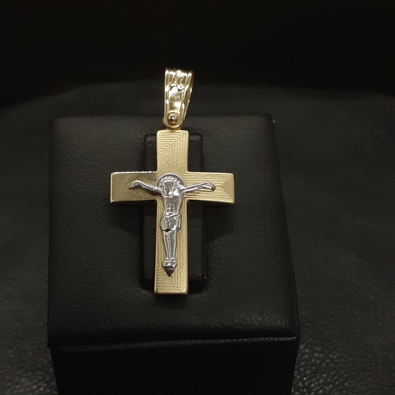 Σταυρός χρυσός Κ14 λευκόχρυσος Εσταυρωμένος