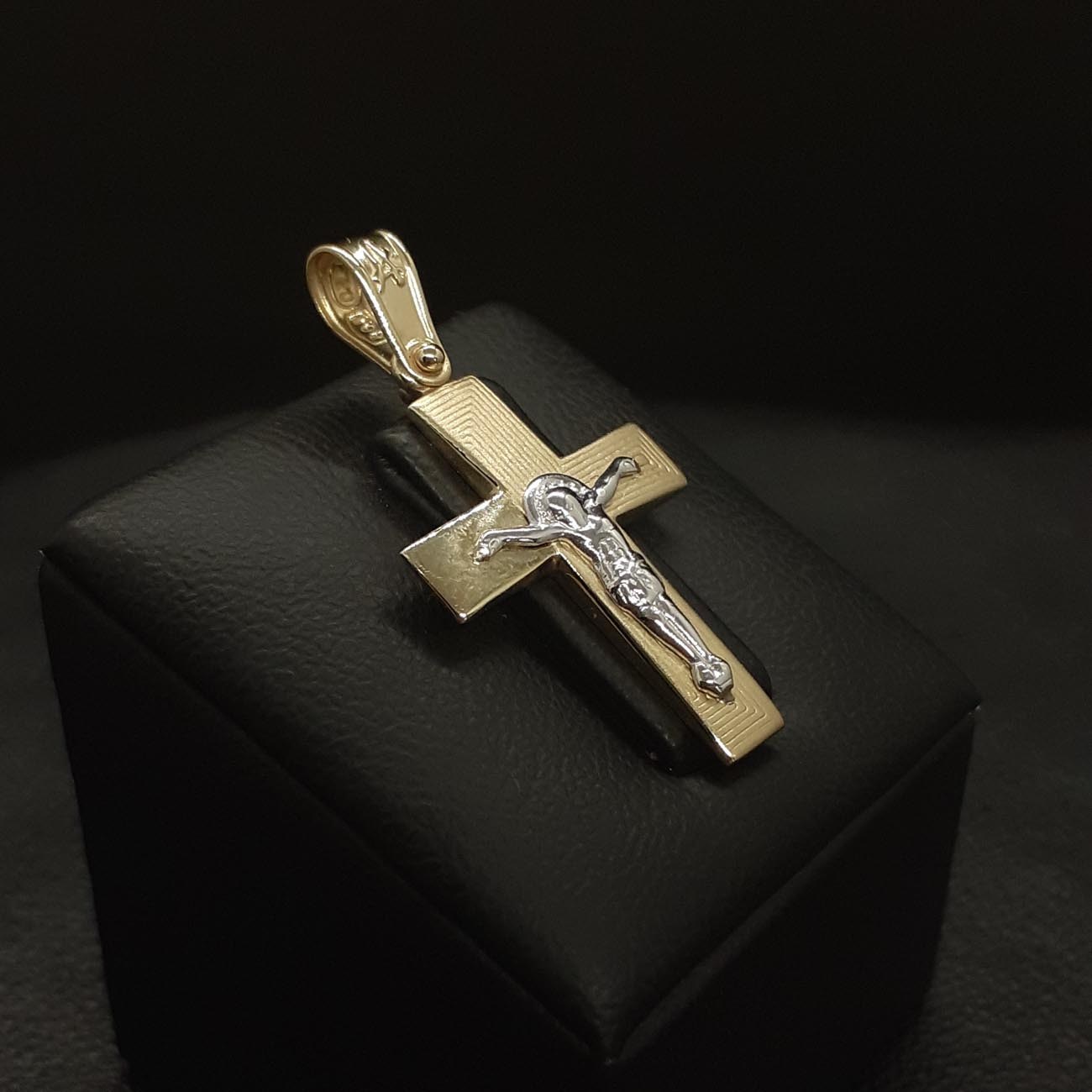Σταυρός χρυσός λευκόχρυσο Εσταυρωμένος