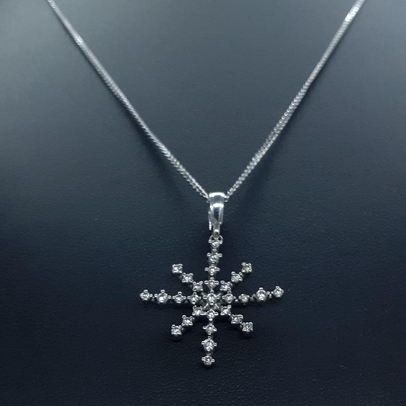 Κολιέ λευκόχρυσο Κ14 ζιργκόν