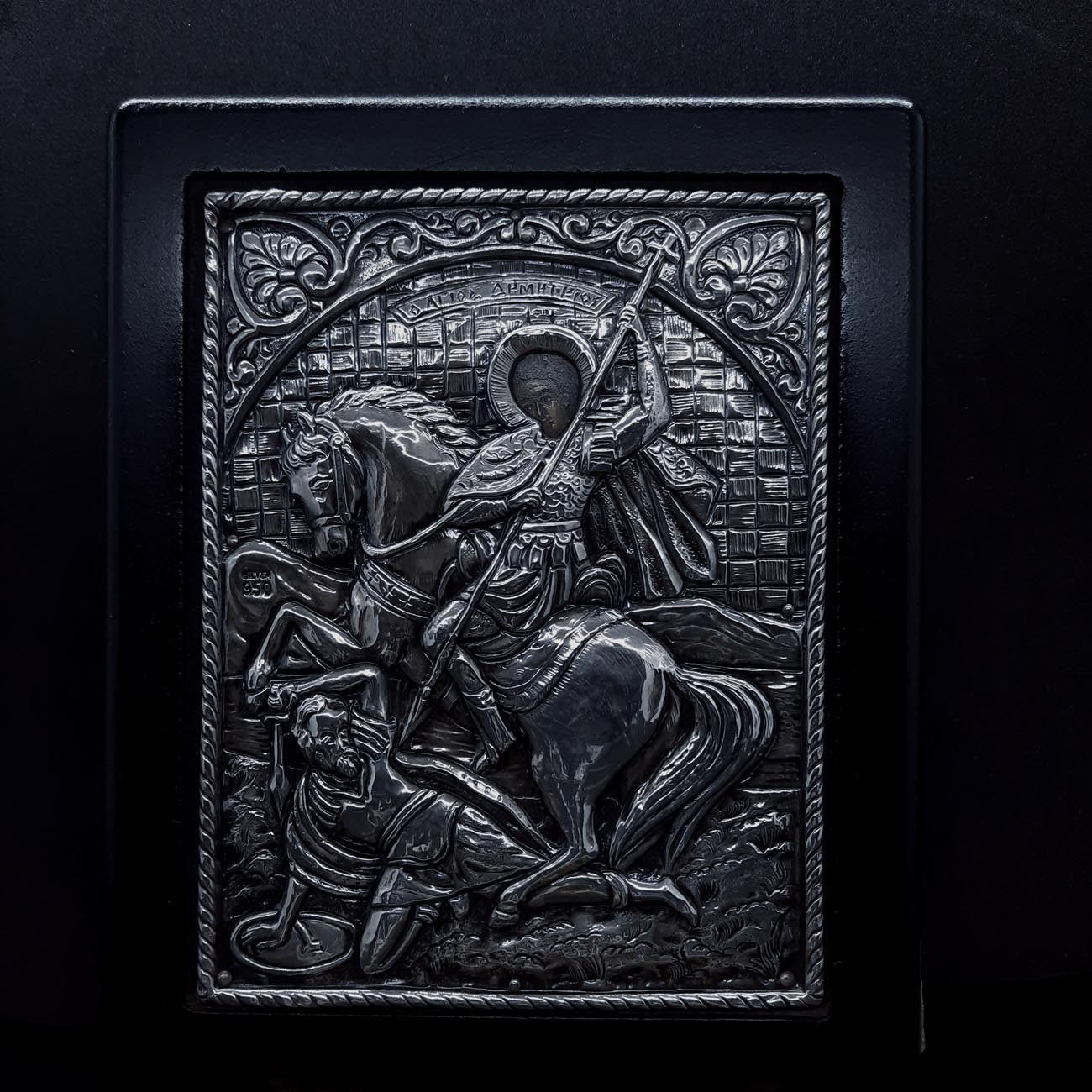 Ασημένια εικόνα 