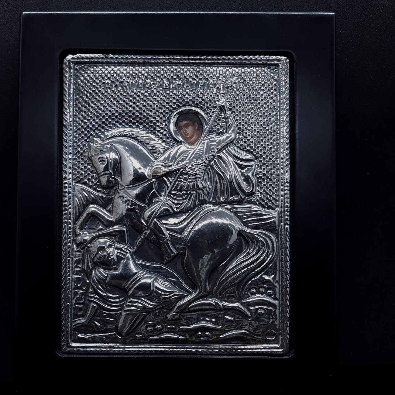 Ασημένια εικόνα 