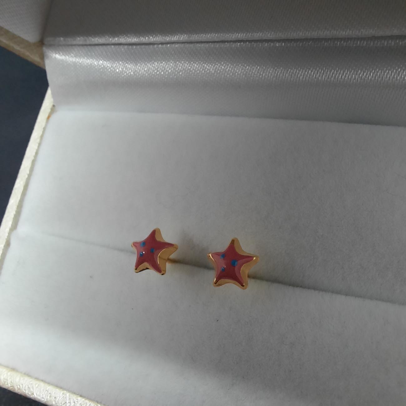 Χρυσά σκουλαρίκια Κ14 καρφωτά παιδικά αστεράκι