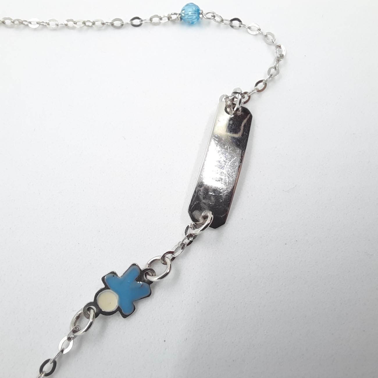 Λευκόχρυση ταυτότητα Κ9 αγοράκι