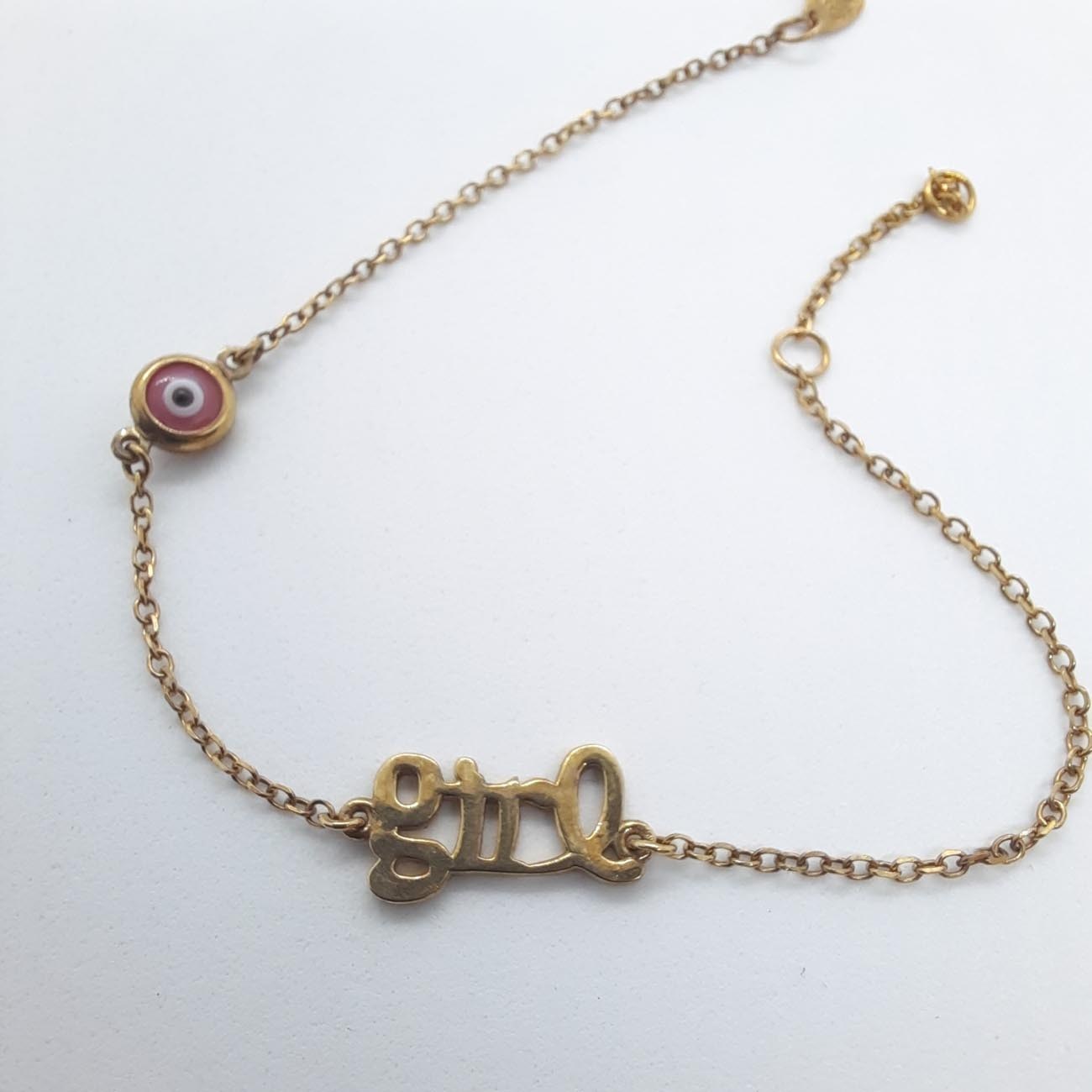 Χρυσό βραχιόλι Κ9 girl 