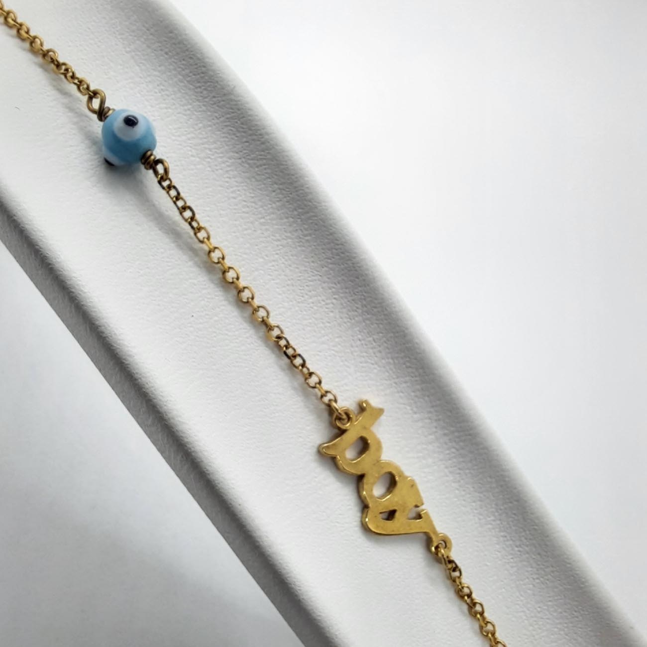 Χρυσό βραχιόλι Κ9 boy