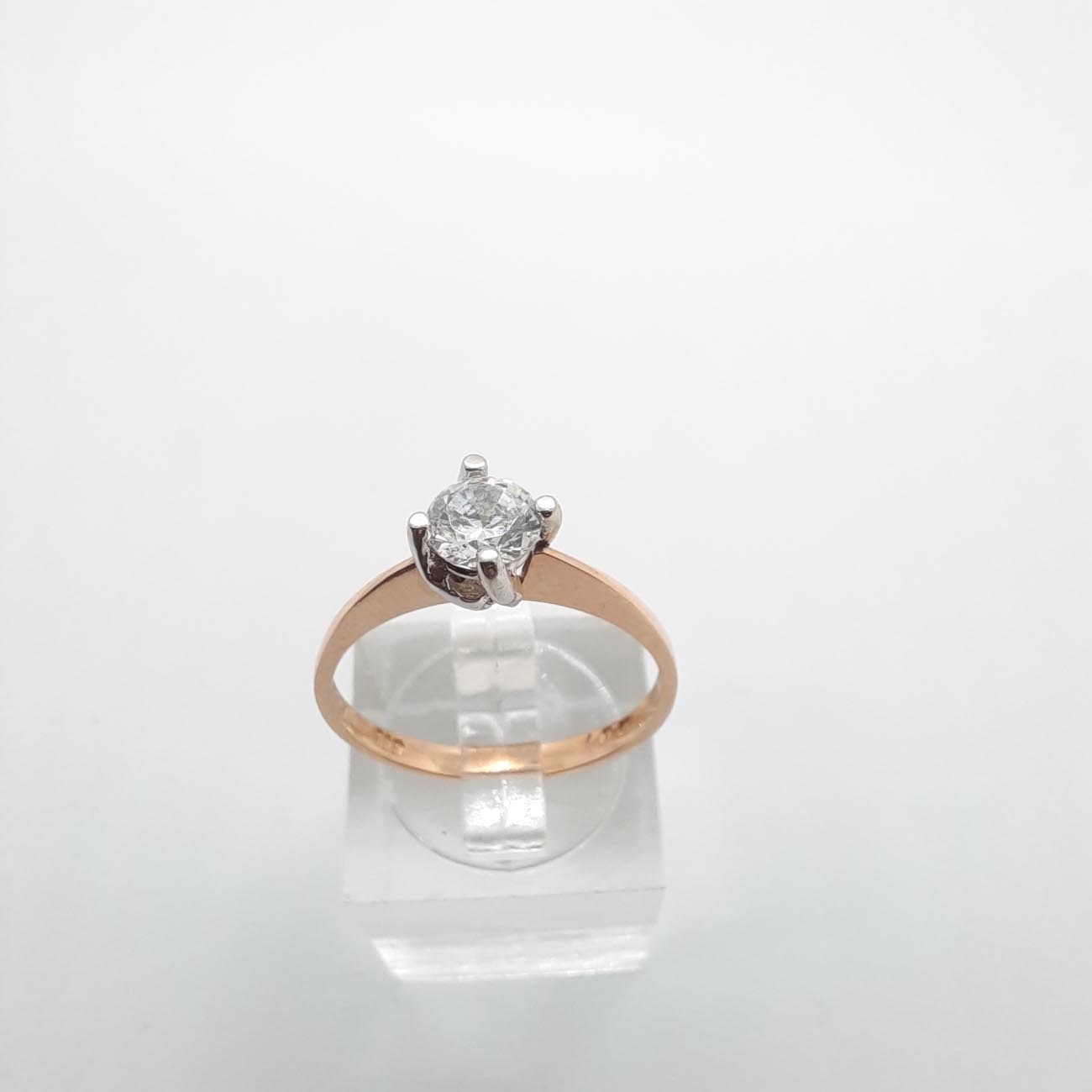 Δαχτυλίδι αρραβώνων rose dream Κ14