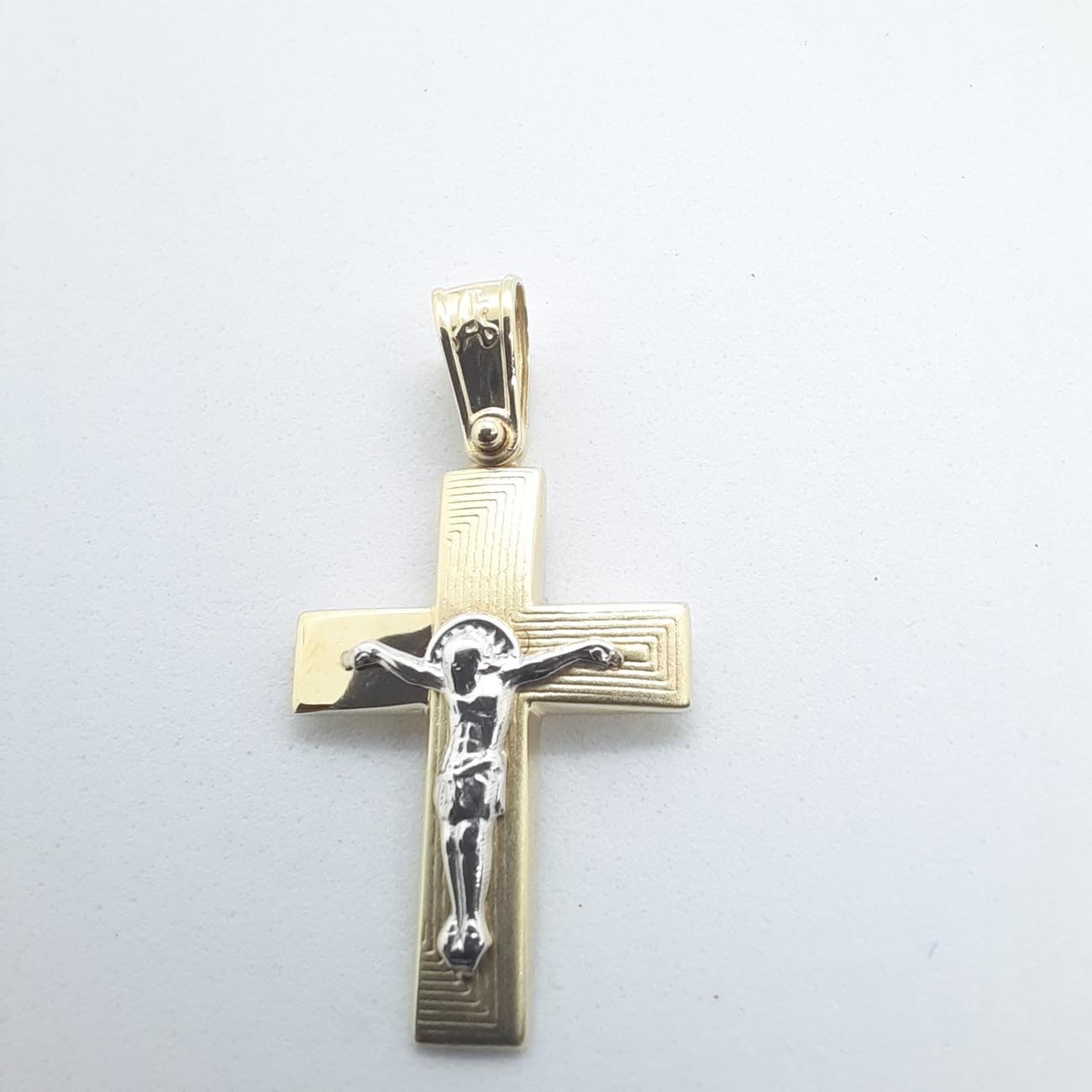 Σταυρός χρυσός Κ14 λευκόχρυσος Εσταυρωμένος