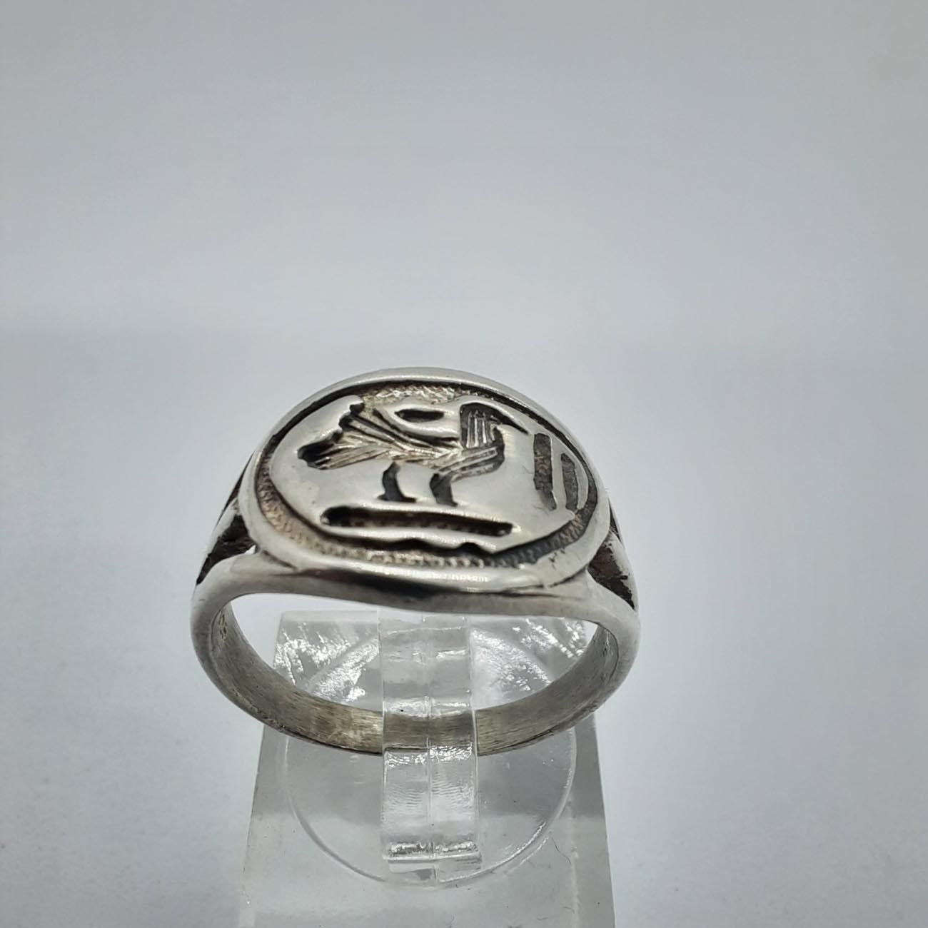 Ασημένιο δαχτυλίδι