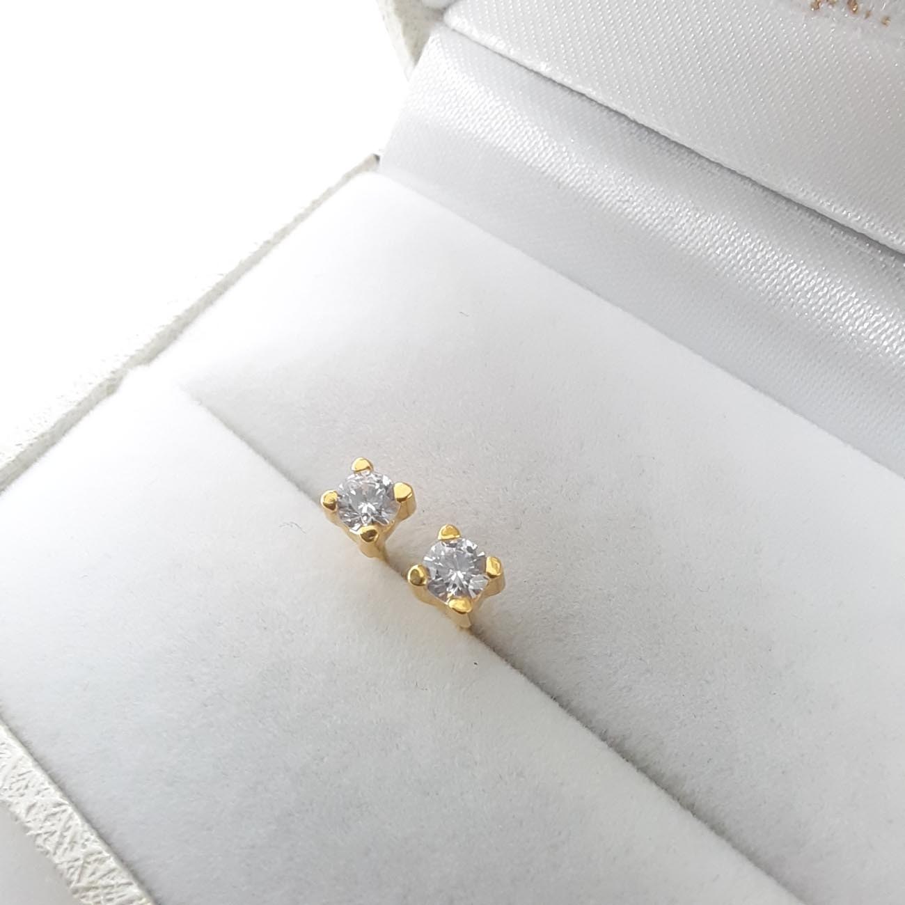 Ασημένια επιχρυσωμένα σκουλαρίκια ζιργκόν