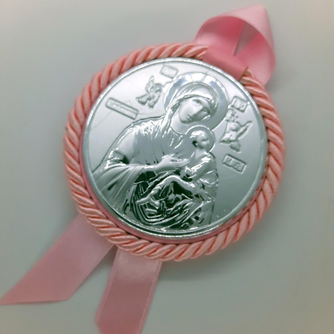 Ασημένια Παναγία κούνιας ροζ