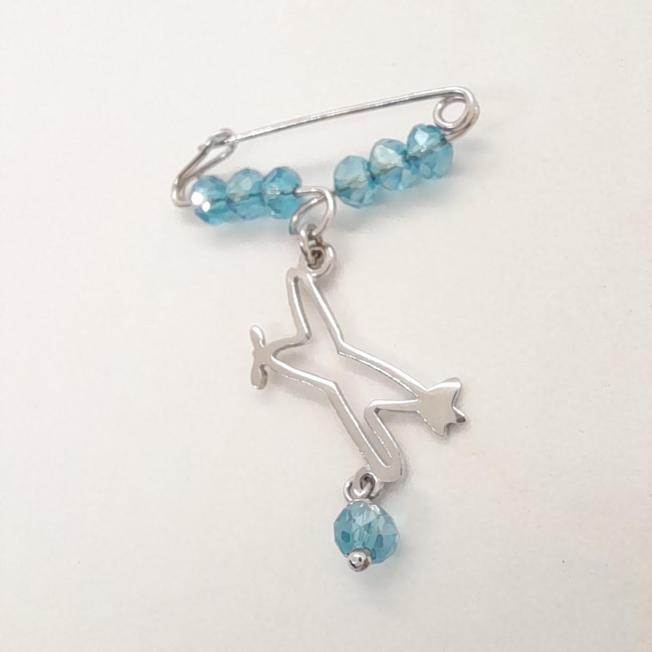 Φυλαχτό μωρού ασήμι 9.25 αεροπλανάκι 