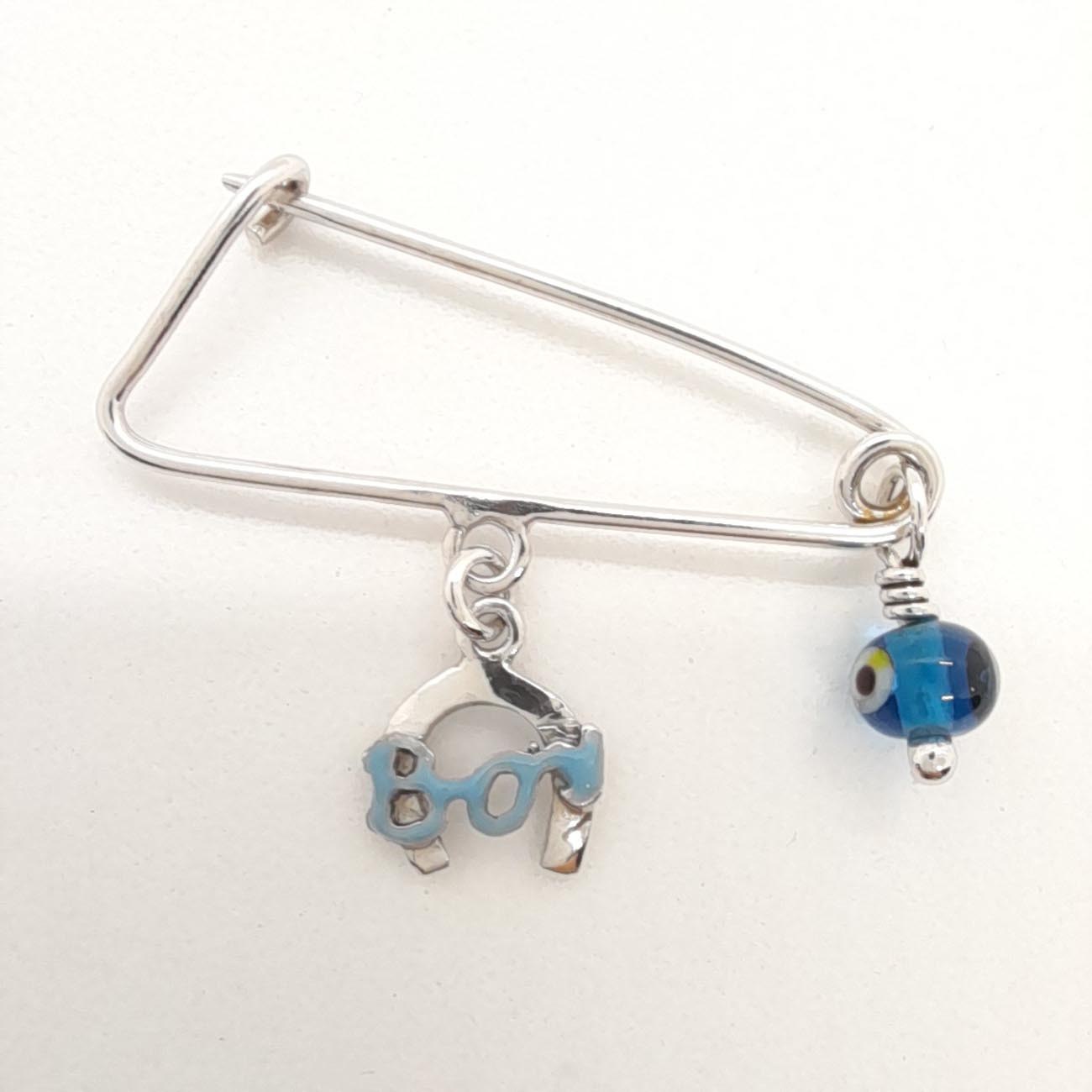 Φυλαχτό πέταλο για αγοράκι ασήμι 9.25