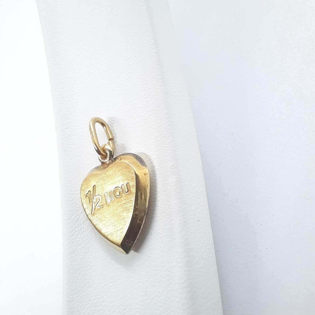 Χρυσή καρδιά αγάπης Κ14 ΤΟ ΑΛΛΟ ΜΟΥ ΜΙΣΟ