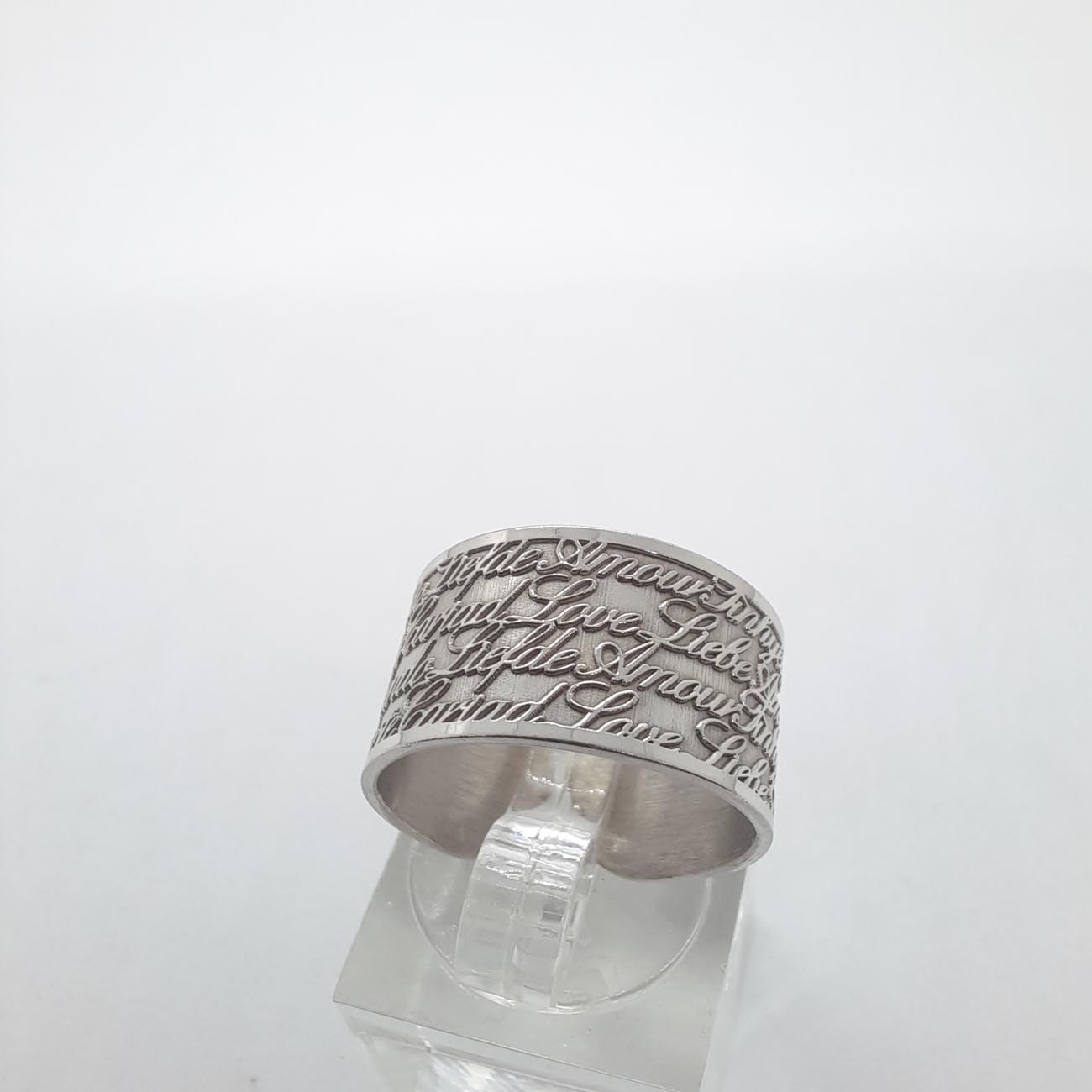 Ασημένιο δαχτυλίδι love