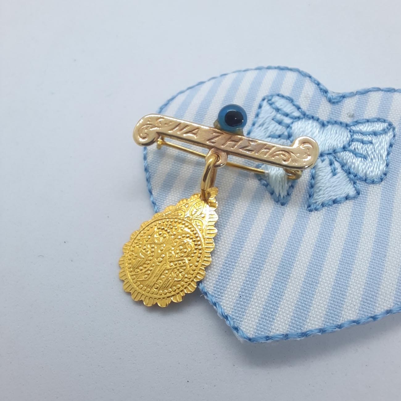 Κωνσταντινάτο χρυσό Κ14 με παραμάνα