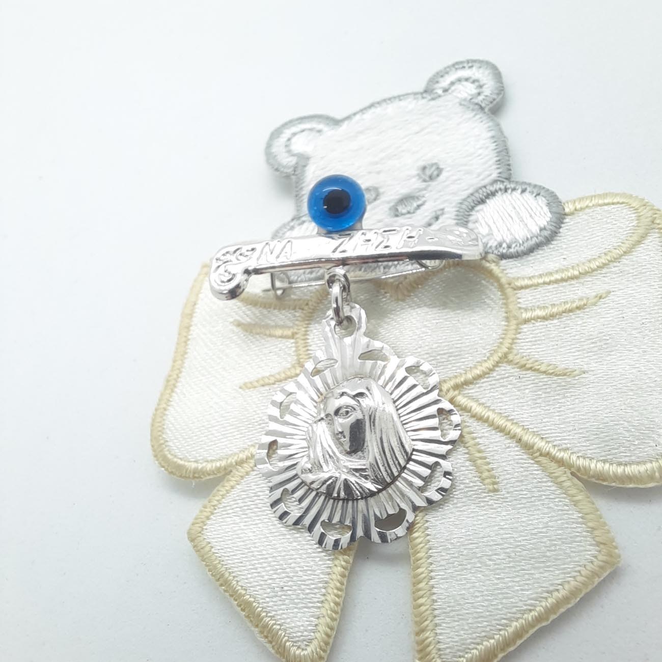 Λευκόχρυσο ματόχαντρο Κ14 ΠΑΝΑΓΙΑ