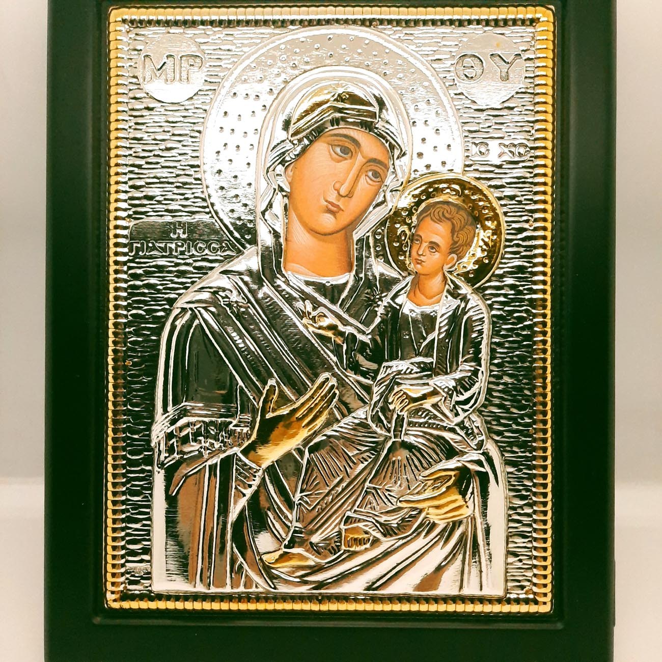 Ασημένια εικόνα ΠΑΝΑΓΙΑ Η ΓΙΑΤΡΙΣΣΑ