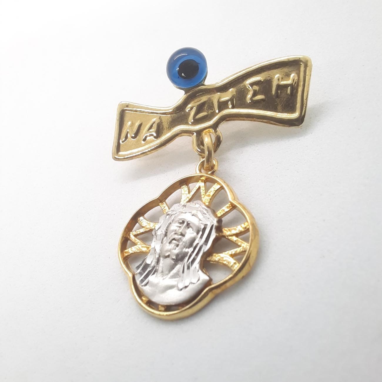 Χρυσό φυλαχτό Κ14 Ιησούς