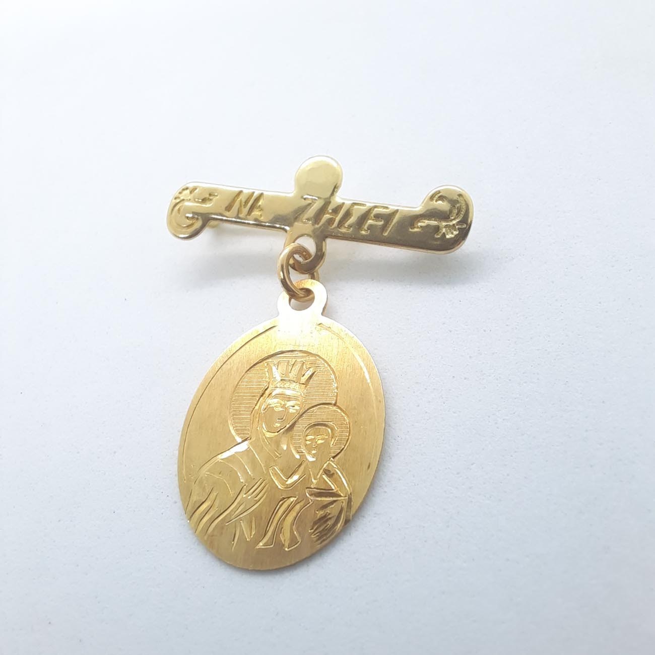 Χρυσό φυλαχτό Παναγία Κ14
