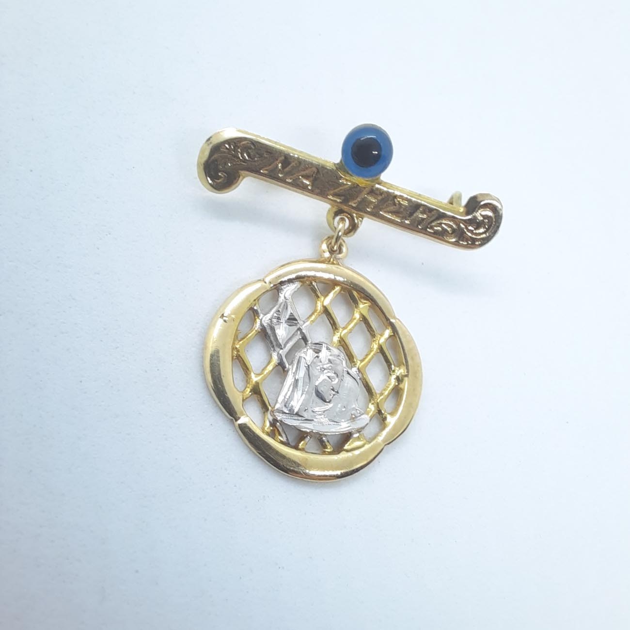 Φυλαχτό Παναγία χρυσό Κ14