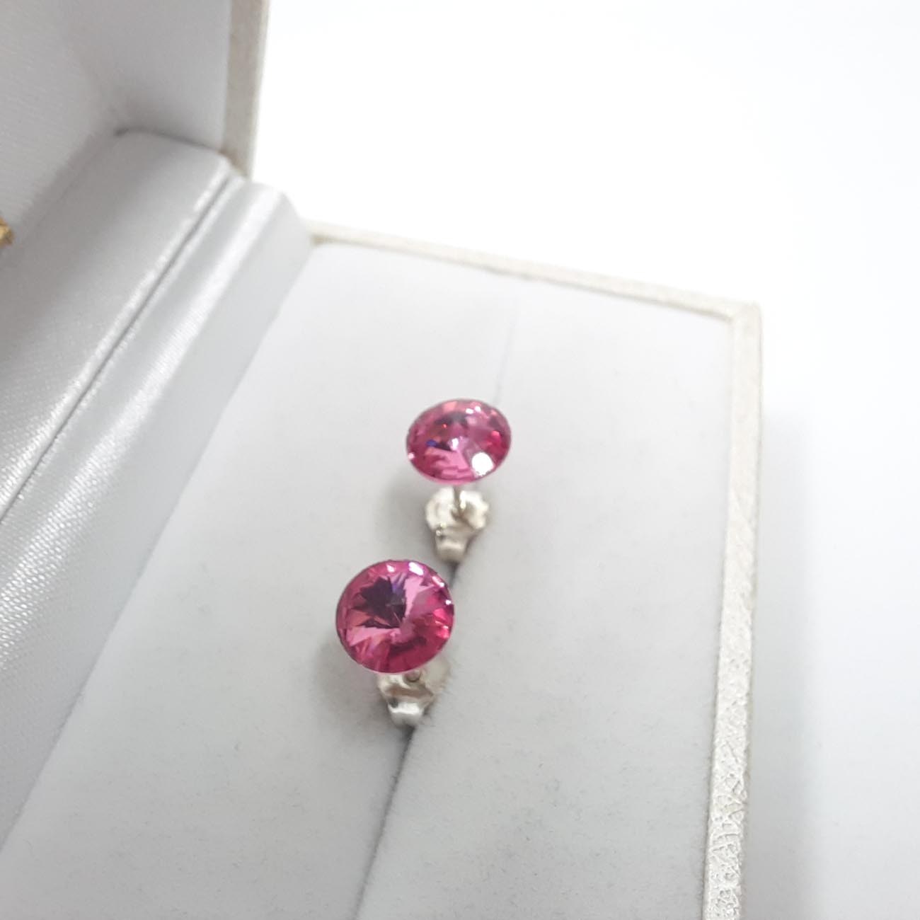 Σκουλαρίκια ροζ ζιργκόν