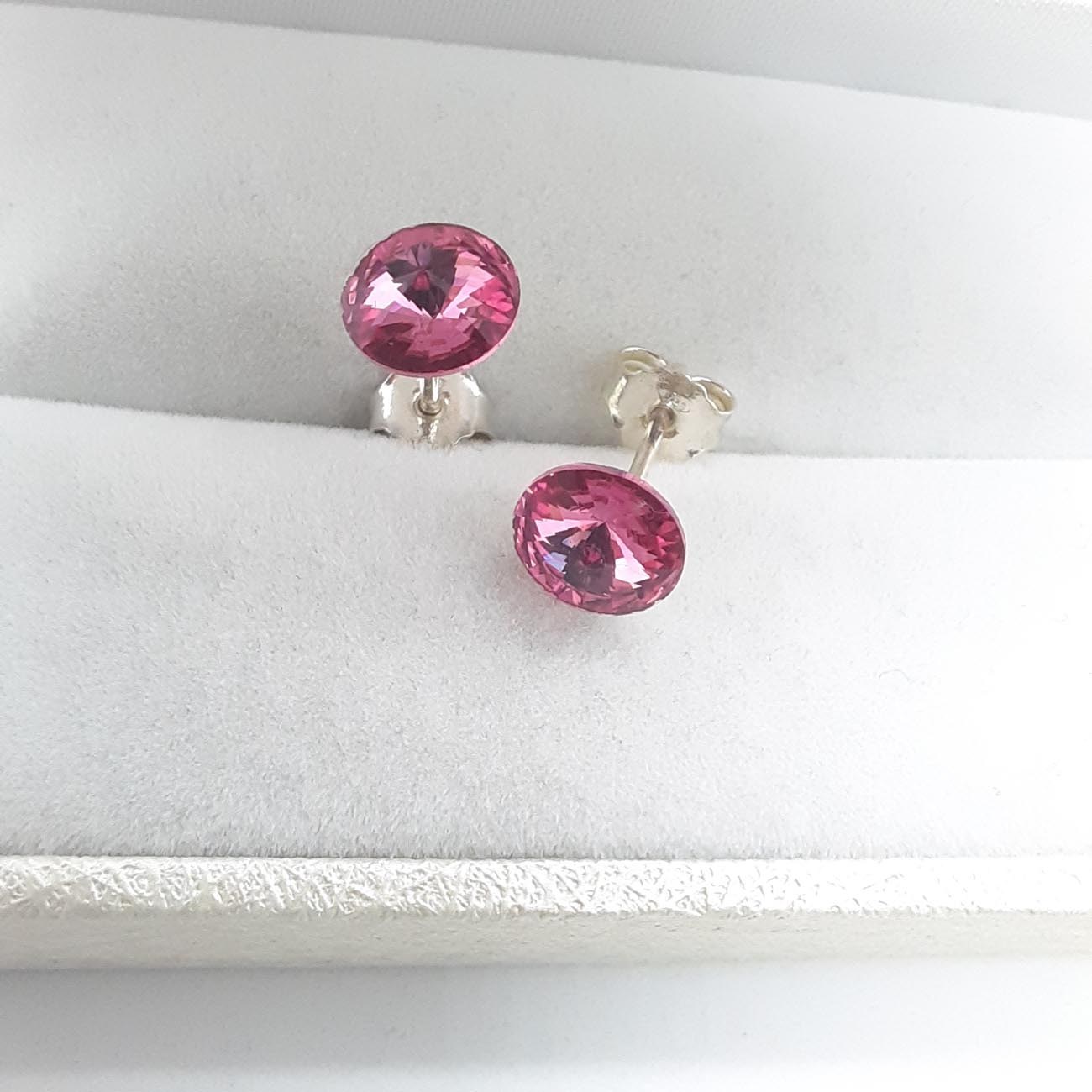 Σκουλαρίκια ροζ ζιργκόν