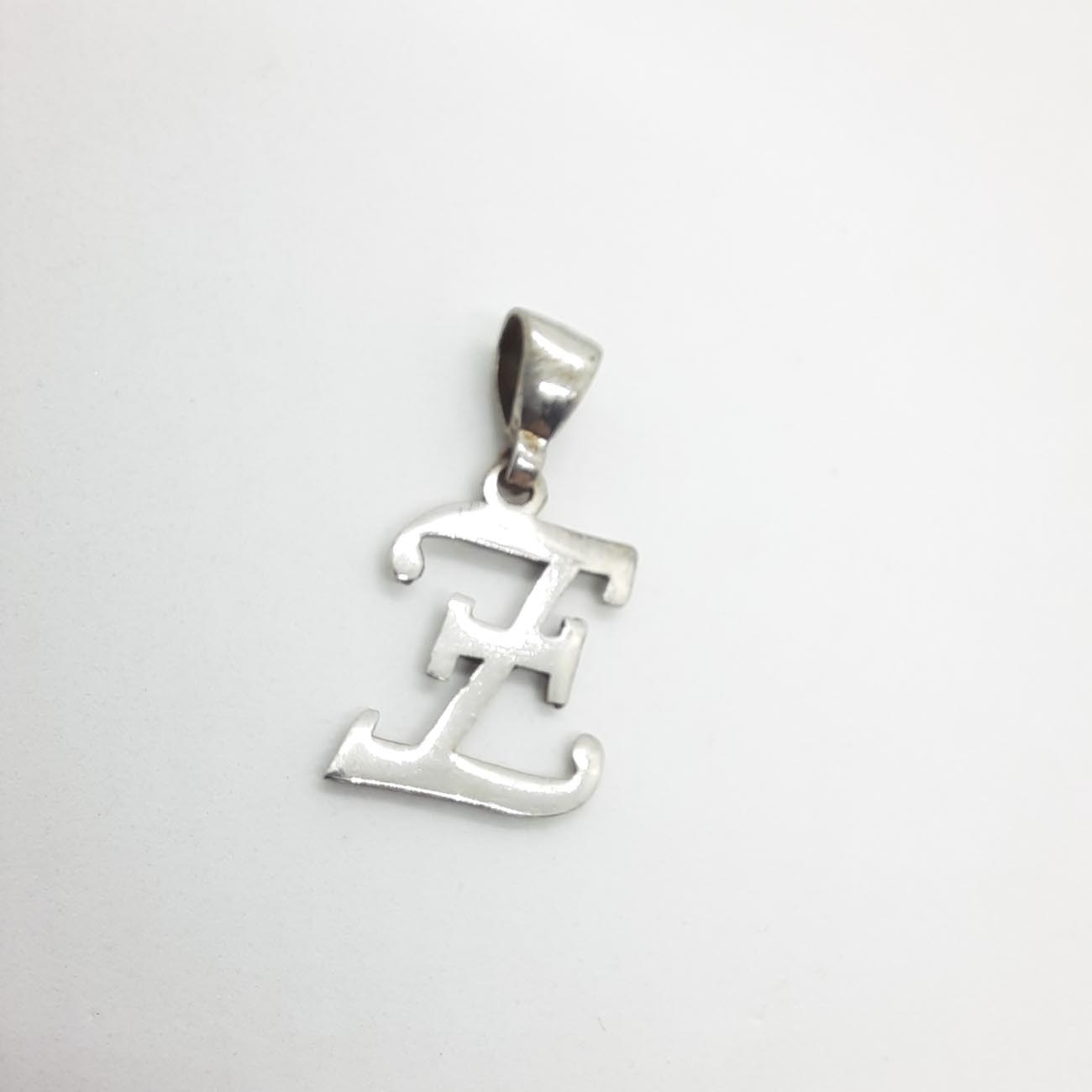 Ασημένιο μονόγραμμα ξι