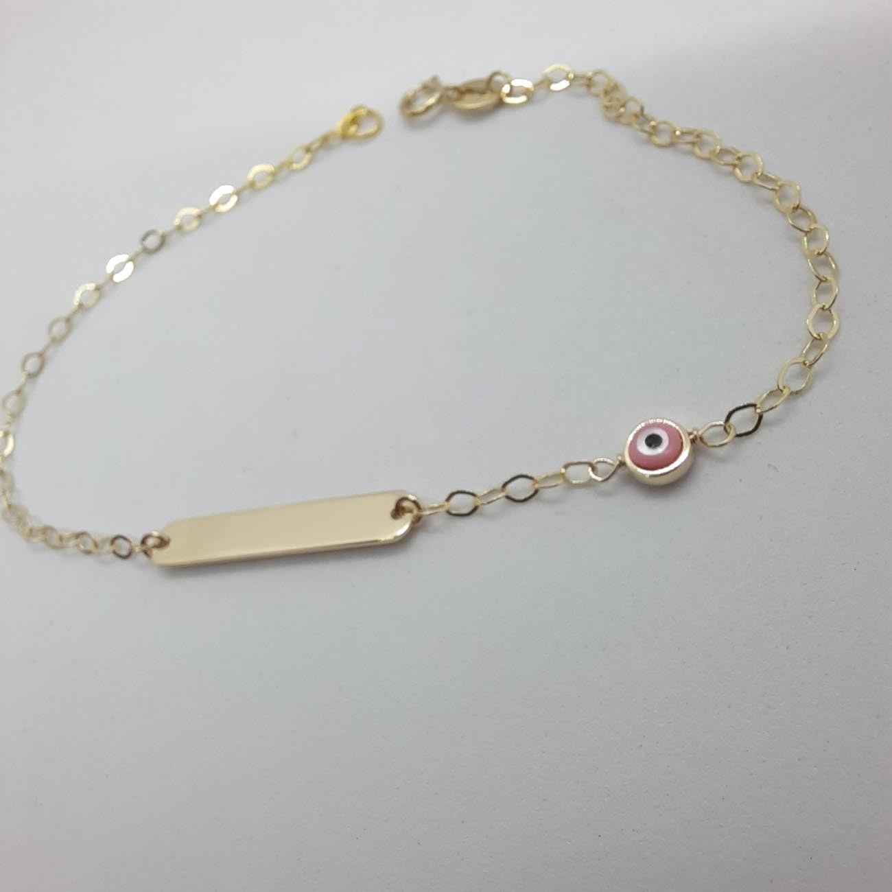 Χρυσή ταυτότητα ροζ ματάκι