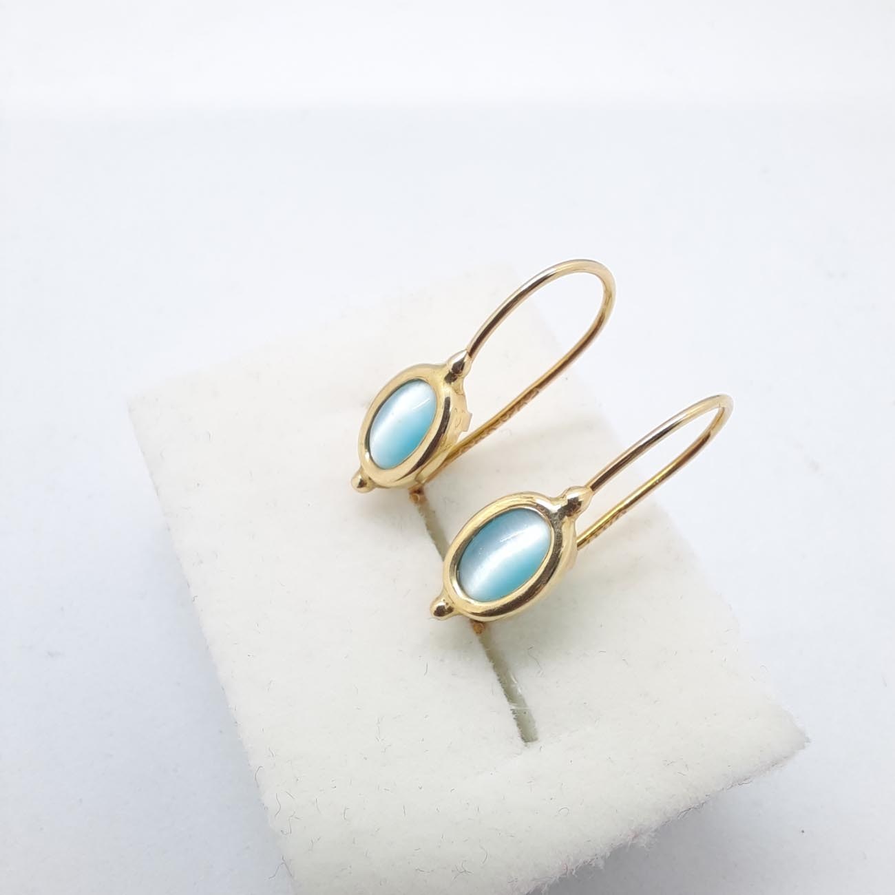 Χρυσά σκουλαρίκια Κ14 γαλάζια