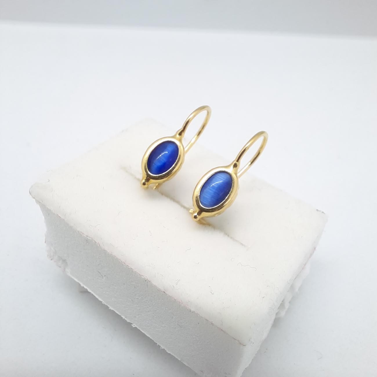 Χρυσά σκουλαρίκια κρεμαστά μπλε