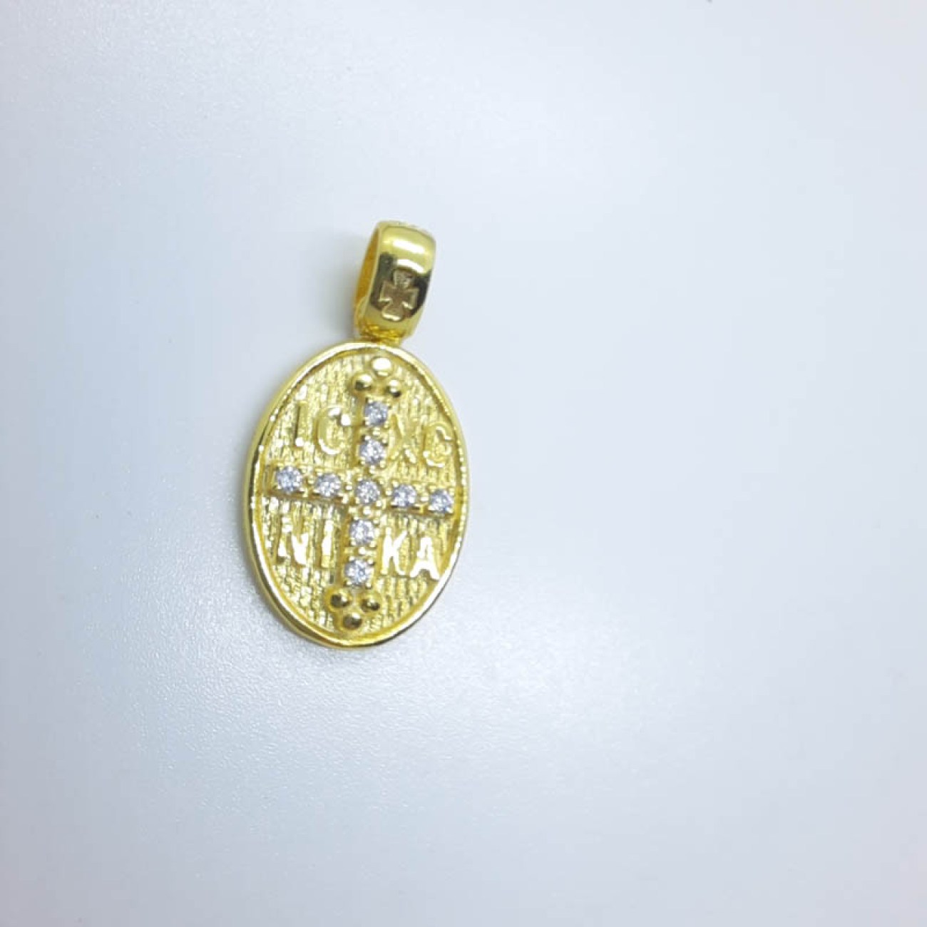 Κωνσταντινάτο οβάλ επίχρυσο ντουμπλ-φας