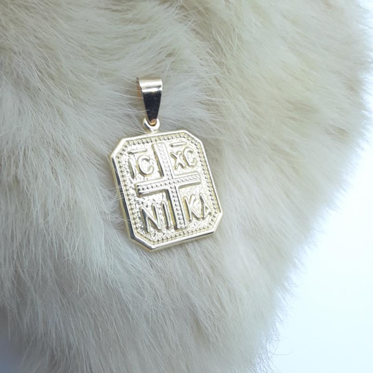 Κωνσταντινάτο χρυσό 