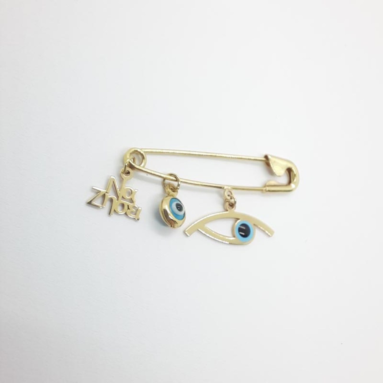 Χρυσό φυλακτό 2 ματάκια