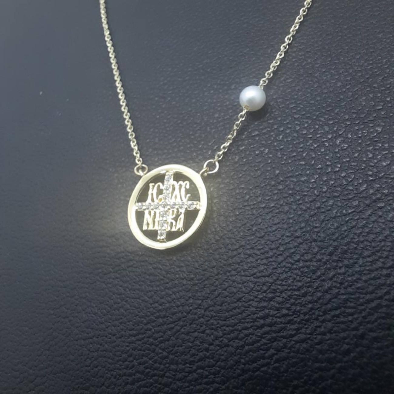 Χρυσό Κωνσταντινάτο κολιέ